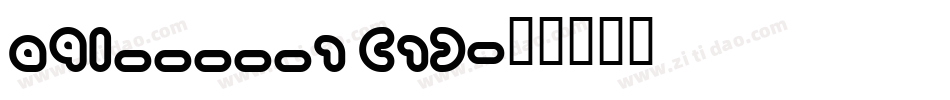 AQL_____1 (1)字体转换